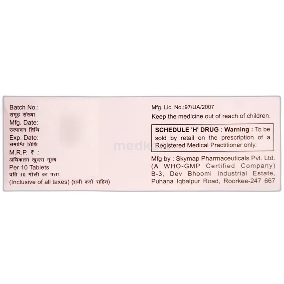 glimp m2 tablet 10's